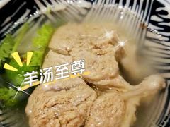 -丝路金桃·新疆菜(徐汇店)