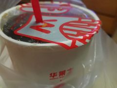 -华莱士·全鸡汉堡(北戴河店)