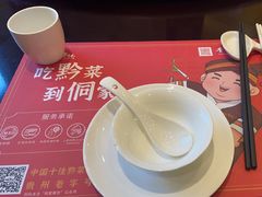 -新侗家食府(蟠桃宫店)