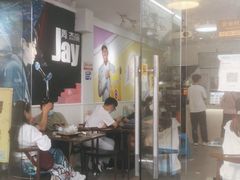 -正宗八宝冰饭·非遗冰饭·烧烤(奎桥店)