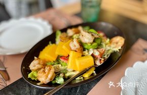 Tropical Avocado Shrimp Salad
