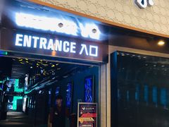 -AMG海上明珠影城(上海环球港RealDCinema店)