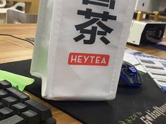 -喜茶(南昌王府井店)