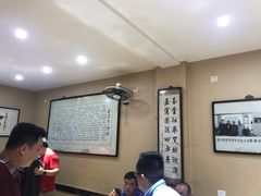-天发芽·何记葫芦头泡馍·老字号(小南门店)