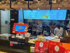 -华丰贺氏(营迹店)