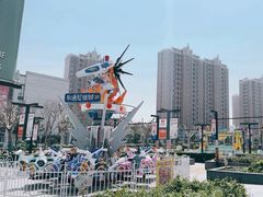 -金桥国际商业广场