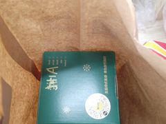 -麦当劳(曲阳店)