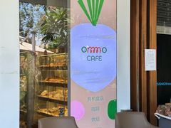 -ommo cafe(半岛城邦店)