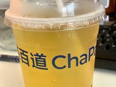 -茶百道(中海环宇城店)