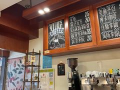 -HUG COFFEE(鼓楼店)