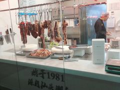 自助取餐区-潮汕大目牛肉火锅(上梅林店)
