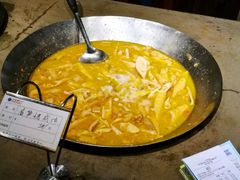 -吴越荣记·苏州菜·松鼠桂鱼(斜塘老街店)