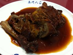 酱鸭-吴门人家·苏宴宫廷菜(拙政园店)