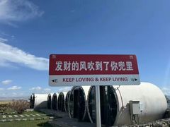 -螺大喜螺蛳粉(华业东方玫瑰店)