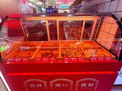 -首炸里脊肉•炸鸡(汉神购物广场店)
