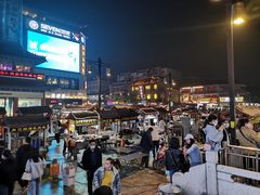 -鼓楼夜市