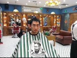 -贝勒爷专业男发