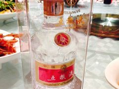 -新南华大酒店(长寿店)
