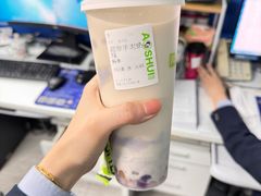 -阿水大杯茶(明湖广场店)