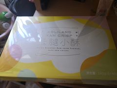-好利来(清华南门店)