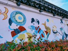 -金山嘴渔村