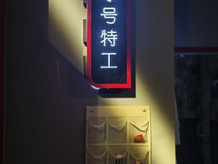 -Xcape异时刻密室逃脱魔法互动(瑞虹天地太阳宫店)