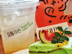 -流酥可心·牛乳蛋糕商店(禾祥西路店)