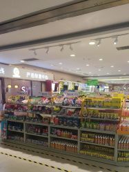 -孩子王童乐园(唐山万达广场店)