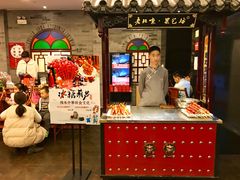 门面-全聚德(常州店)