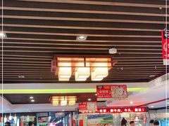 大堂-潮泰牛肉火锅 · 创于1992年(车公庙店)