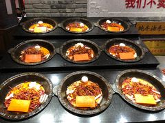 -红九格老火锅(三峡广场店)