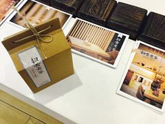 -扫雪煮茶(西村店)