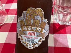 -西贝(上海中心店)