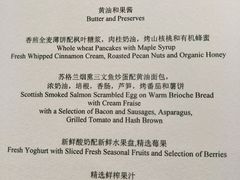 -上海静安香格里拉大酒店