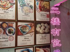 -大王油茶(二厂文创公园店)