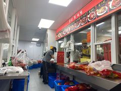 -章云板鸭(总店)
