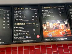 -85度C(北京八角物美店)