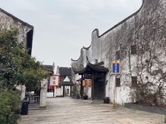 -嘉兴月河历史街区