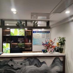 -青青一生美皮肤管理