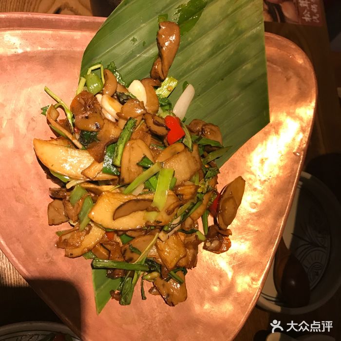 云海肴云南菜(德基广场店)包炒牛肝菌图片 - 第2张
