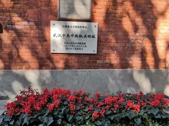 -飞马旅黎黄陂路文旅街区