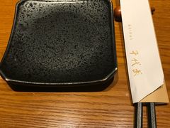 餐具摆设-千代武日本料理(爱建店)