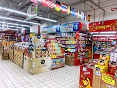 -京客隆超市(京源店)