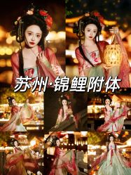 -苏州窝边小草摄影·汉服妆造跟拍(拙政园店)