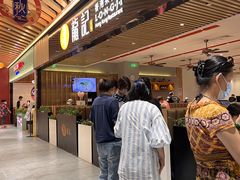 -龙记香港茶餐厅(久光百货店)