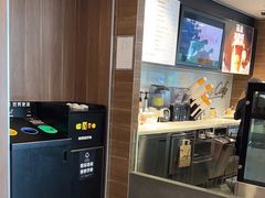 -麦当劳(四川北路店)