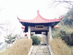 -南京市江宁方山
