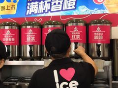 -蜜雪冰城·冰淇淋与茶(长郡中学店)