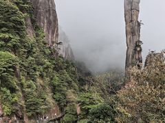 -三清山风景名胜区