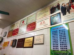 -老妈宫粽球